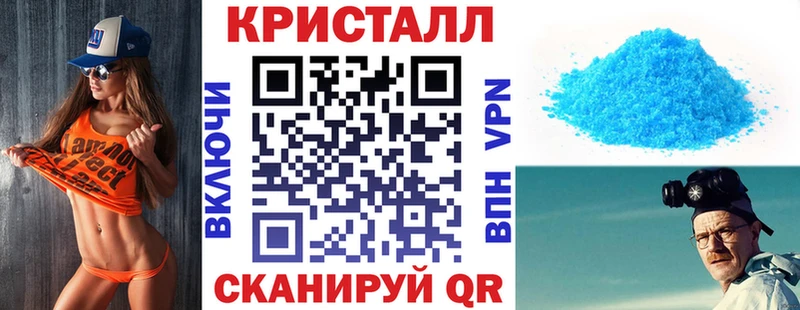как найти закладки  Бирск  Amphetamine 98% 