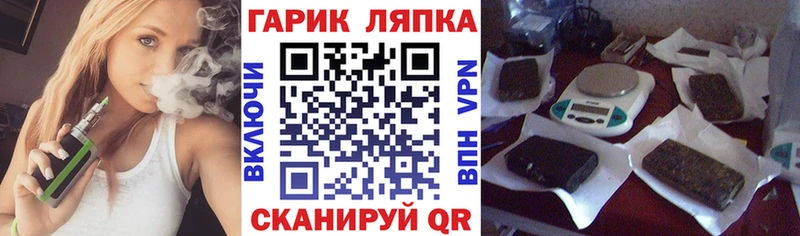 ГАШИШ 40% ТГК мега Бирск
