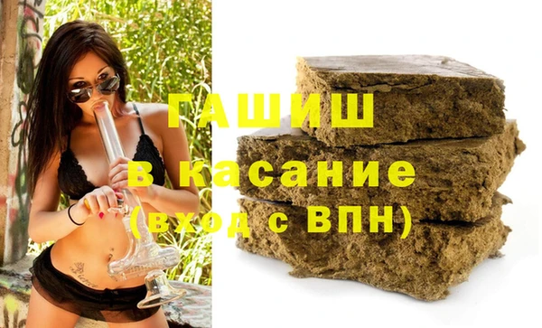 мескалин Алексин