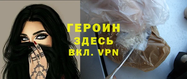 мяу мяу мука Алзамай
