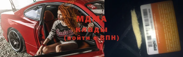 мяу мяу мука Алзамай