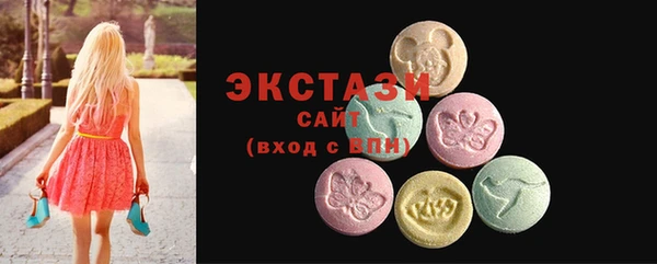 мяу мяу мука Алзамай
