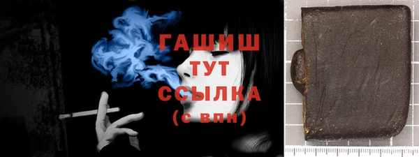 мяу мяу мука Алзамай