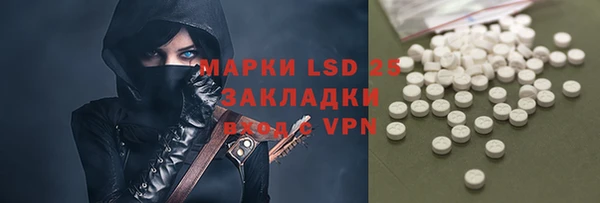 мяу мяу мука Алзамай