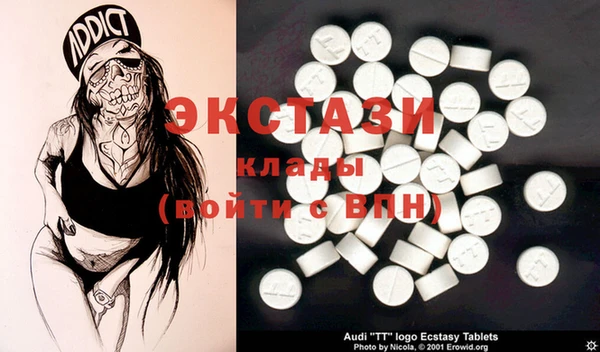 мескалин Алексин