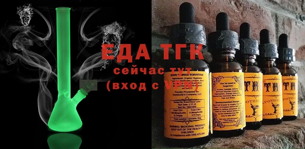 гидропоника Дмитриев