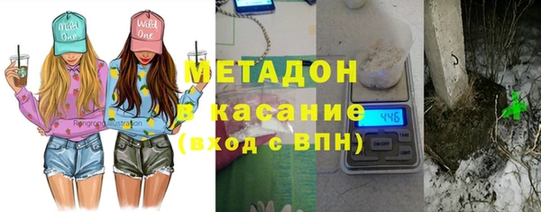 мескалин Алексин