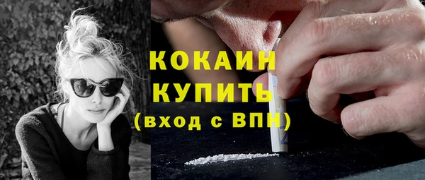 мяу мяу мука Алзамай