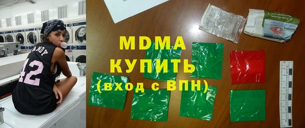 мескалин Алексин