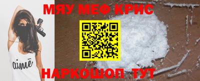 альфа пвп Обь