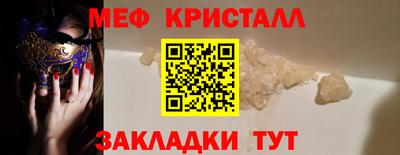 альфа пвп Обь