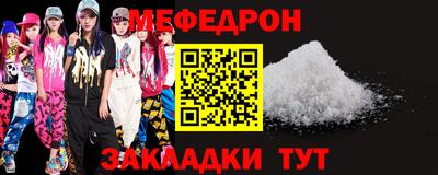 альфа пвп Обь