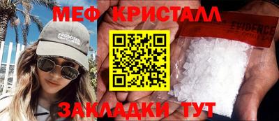 альфа пвп Обь