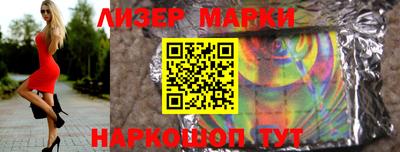 кокаин Нягань