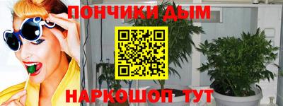 альфа пвп Обь