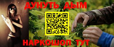 кокаин Нягань