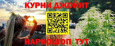 кокаин Нягань