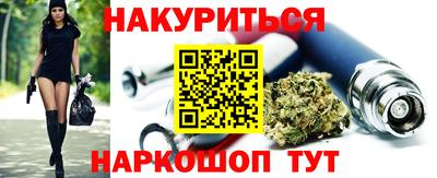 кокаин Нягань