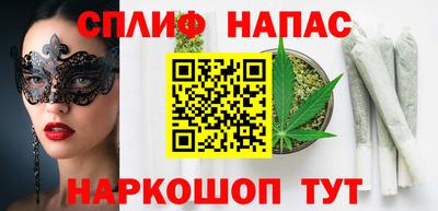 кокаин Нягань