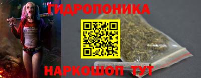 кокаин Нягань
