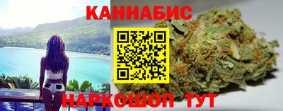 альфа пвп Обь