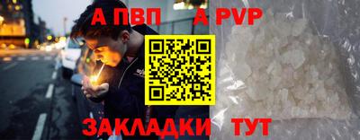 кокаин Нягань