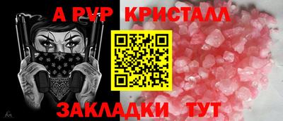 кокаин Нягань