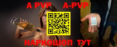 кокаин Нягань