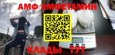 кокаин Нягань