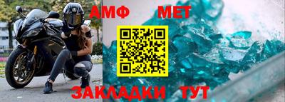 кокаин Нягань
