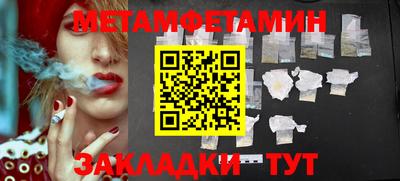 кокаин Нягань